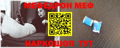 ГАЛЛЮЦИНОГЕННЫЕ ГРИБЫ Волжск