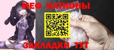 ГАЛЛЮЦИНОГЕННЫЕ ГРИБЫ Волжск