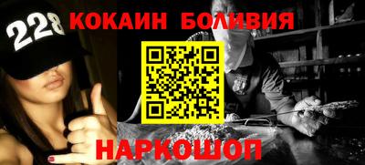 ГАЛЛЮЦИНОГЕННЫЕ ГРИБЫ Волжск