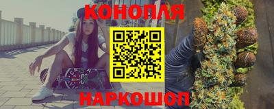 ГАЛЛЮЦИНОГЕННЫЕ ГРИБЫ Волжск