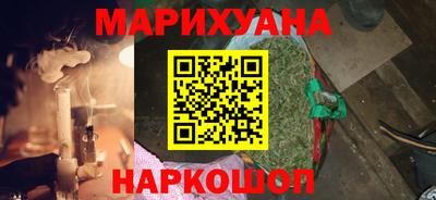 прущий лед Волгодонск