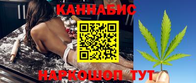 ГАЛЛЮЦИНОГЕННЫЕ ГРИБЫ Волжск