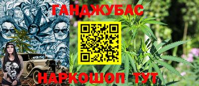 ГАЛЛЮЦИНОГЕННЫЕ ГРИБЫ Волжск