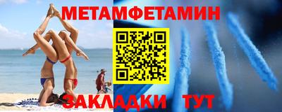 ГАЛЛЮЦИНОГЕННЫЕ ГРИБЫ Волжск
