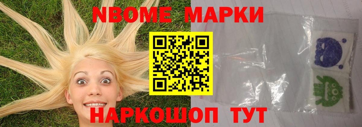 Пенза  Лсд 25 экстази ecstasy  Вход с VPN 